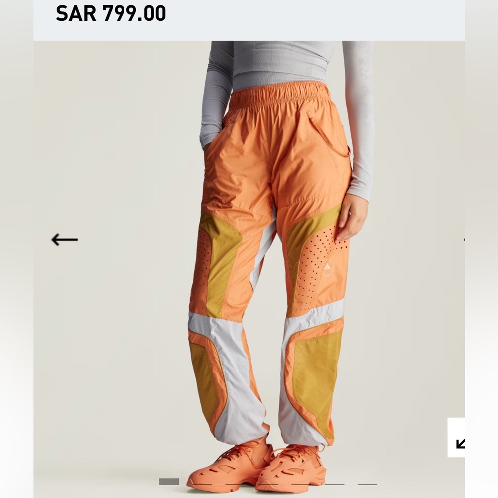 STELLA MCCARTNEY X ADIDAS Woven Track Pants - Picture 4 of 16
